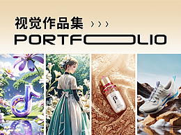 作品集