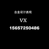 痞老蟹的头像