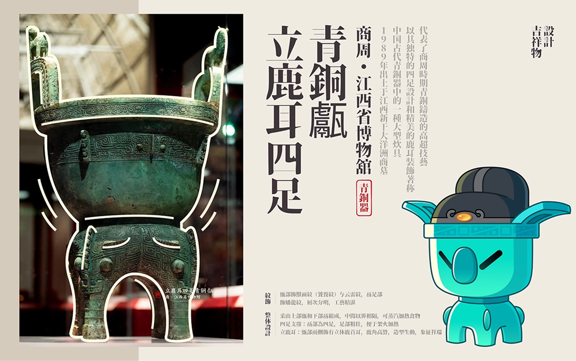 我的作品非常少，但是我能让面试官感觉很多很丰富，因为.....（图ZMTUyMDEyMDg=） - 观点 - 站酷设计师菜心轻量文原创素材 - 站酷ZCOOL