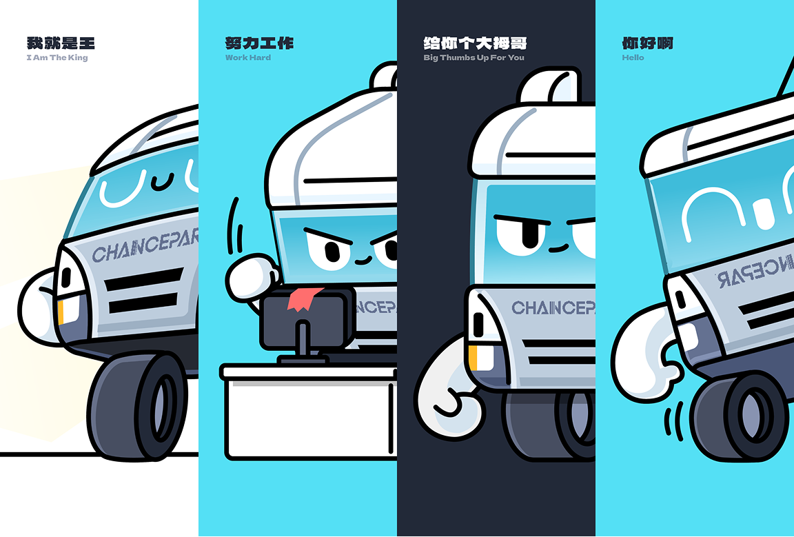 我的作品非常少，但是我能让面试官感觉很多很丰富，因为.....（图ZMTUyMDEyNTI=） - 观点 - 站酷设计师菜心轻量文原创素材 - 站酷ZCOOL