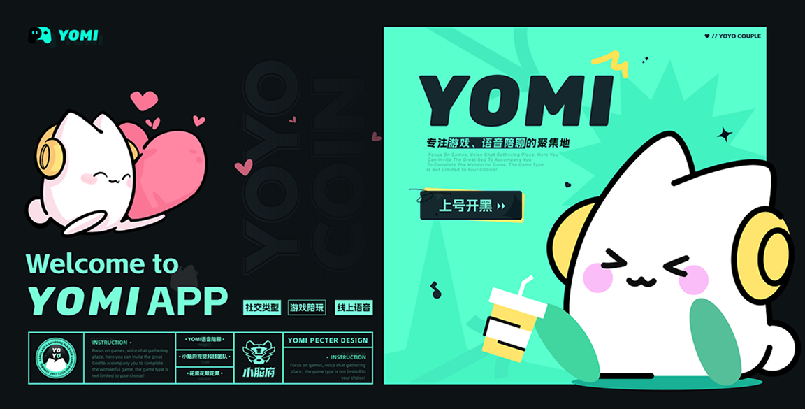 我的作品非常少，但是我能让面试官感觉很多很丰富，因为.....（图ZMTUyMDEyNjQ=） - 观点 - 站酷设计师菜心轻量文原创素材 - 站酷ZCOOL