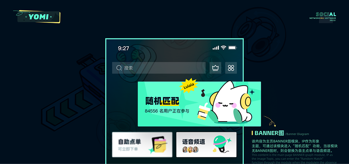 我的作品非常少，但是我能让面试官感觉很多很丰富，因为.....（图ZMTUyMDEyNjg=） - 观点 - 站酷设计师菜心轻量文原创素材 - 站酷ZCOOL