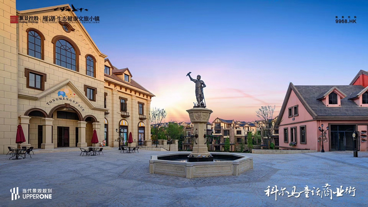 湖南衡阳地标榜单，有哪些不能错过的景观打卡点（图ZMTUyMDEzMDQ=） - 资讯 - 站酷设计师当代景观规划原创素材 - 站酷ZCOOL