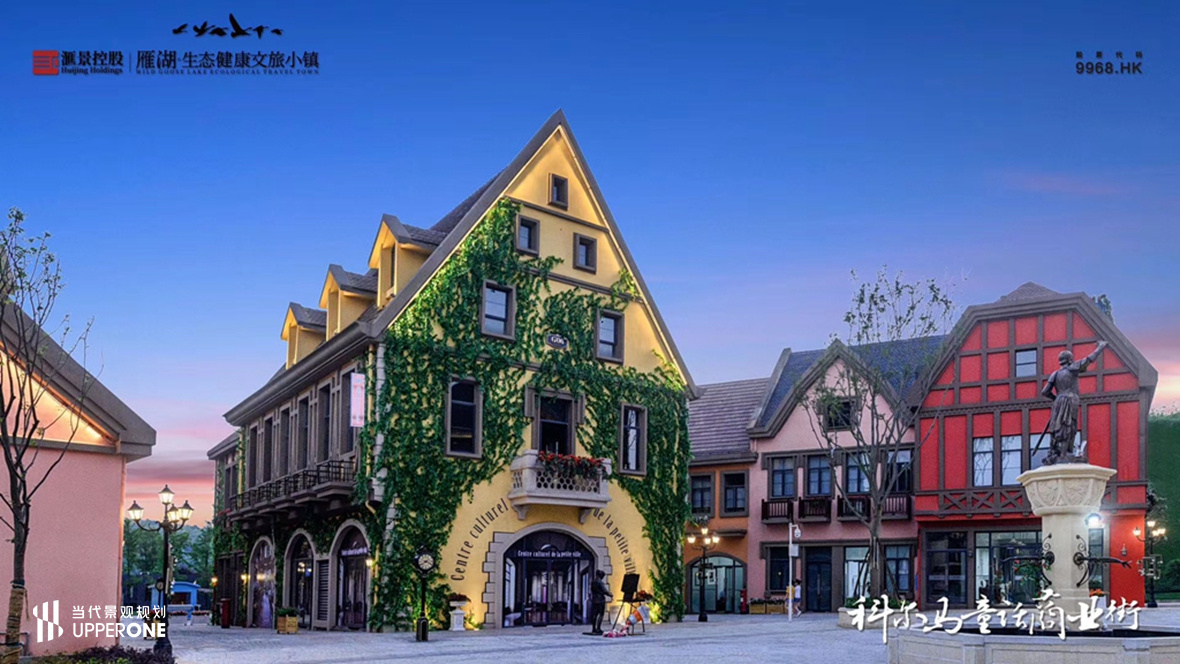 湖南衡阳地标榜单，有哪些不能错过的景观打卡点（图ZMTUyMDEzMDA=） - 资讯 - 站酷设计师当代景观规划原创素材 - 站酷ZCOOL