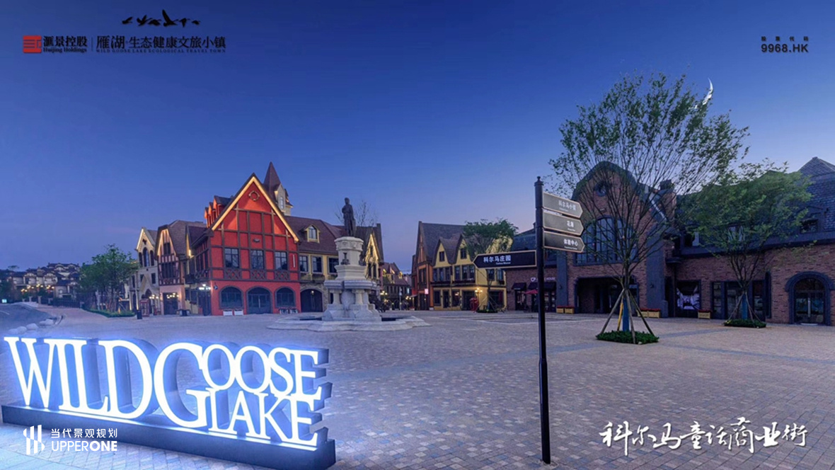 湖南衡阳地标榜单，有哪些不能错过的景观打卡点（图ZMTUyMDEzMDg=） - 资讯 - 站酷设计师当代景观规划原创素材 - 站酷ZCOOL