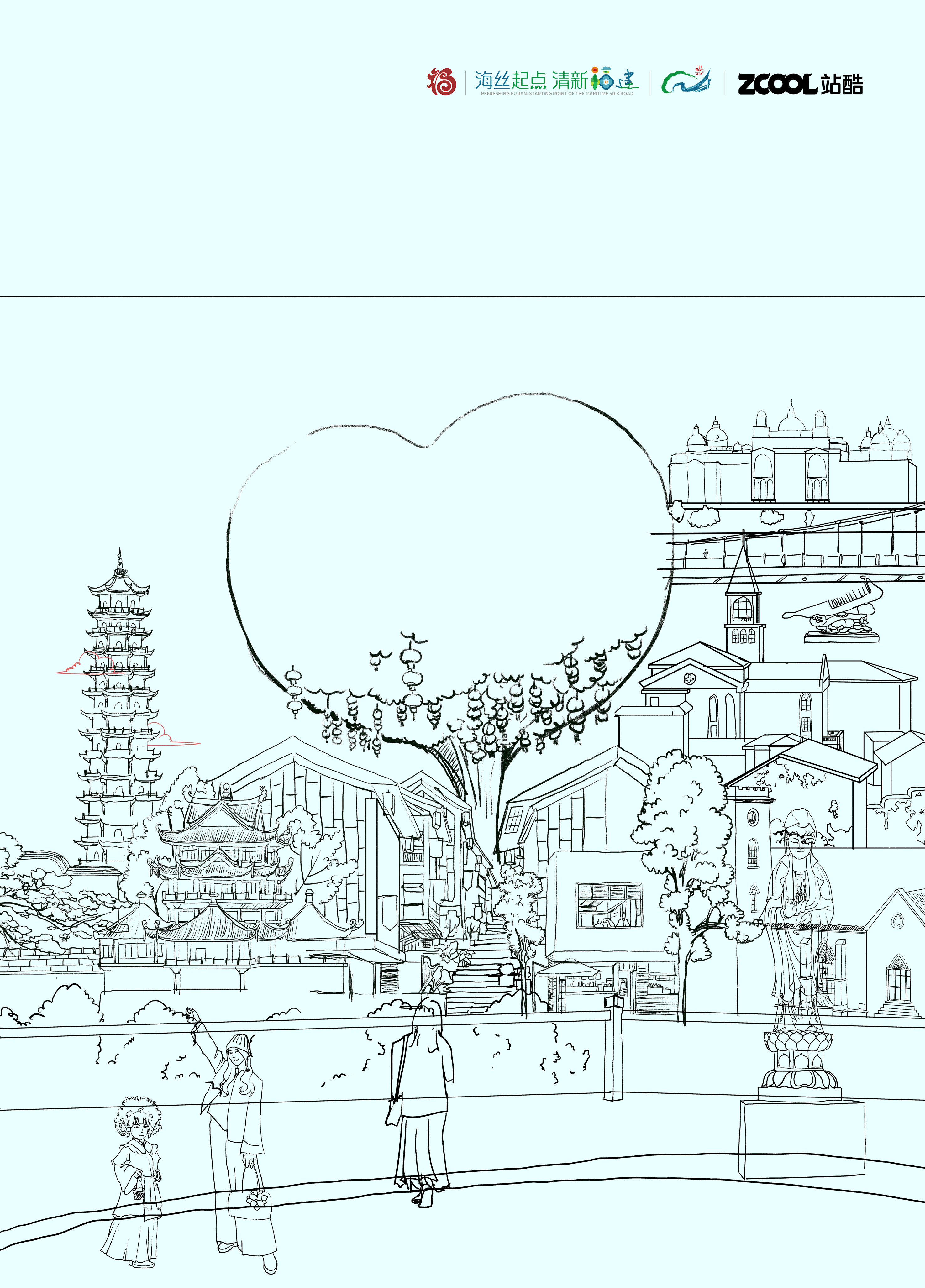 福州文脈·活力新生（圖ZMzk1NTU4MTIw） - 商業(yè)插畫 - 站酷設(shè)計(jì)師左手灰灰原創(chuàng)素材 - 站酷ZCOOL