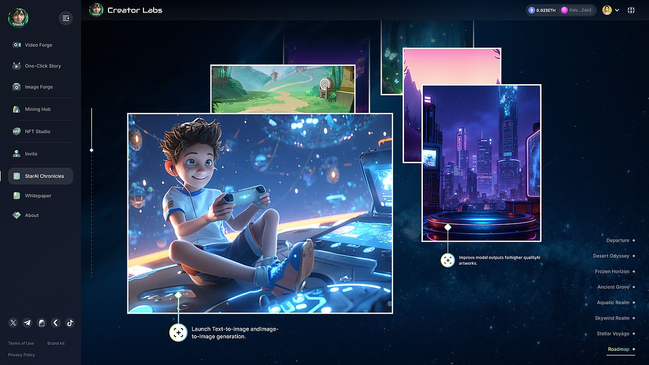 StarAl 版本迭代（图ZMzk1NTYxODQw） - 企业官网 - 站酷设计师一只优秀的小蜗牛原创素材 - 站酷ZCOOL