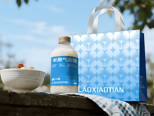 醪小甜 | 餐饮品牌/糖水品牌全案设计/logo/视觉VI