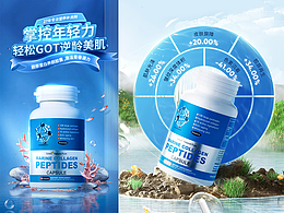 磷虾油参考