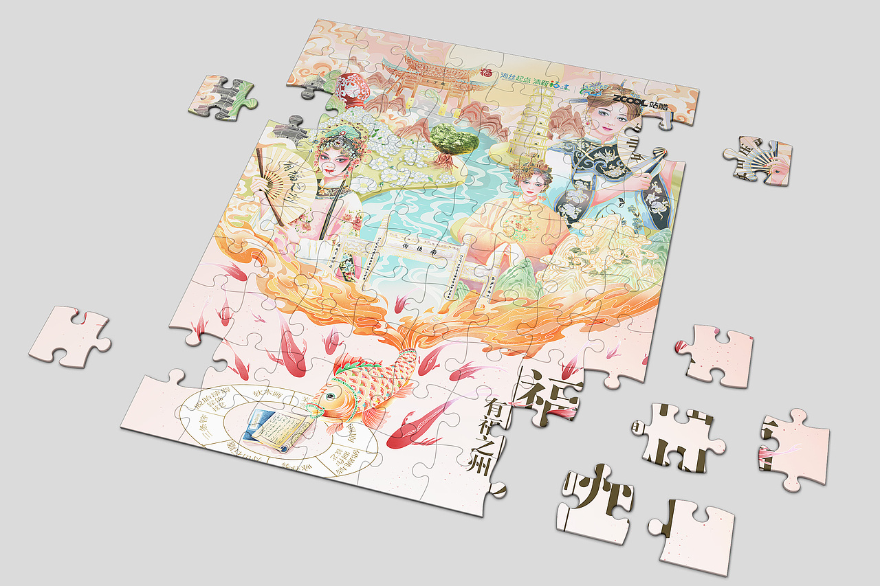 非遗在福州（图ZMzk1NTY1NjI0） - 商业插画 - 站酷设计师Z908796903原创素材 - 站酷ZCOOL