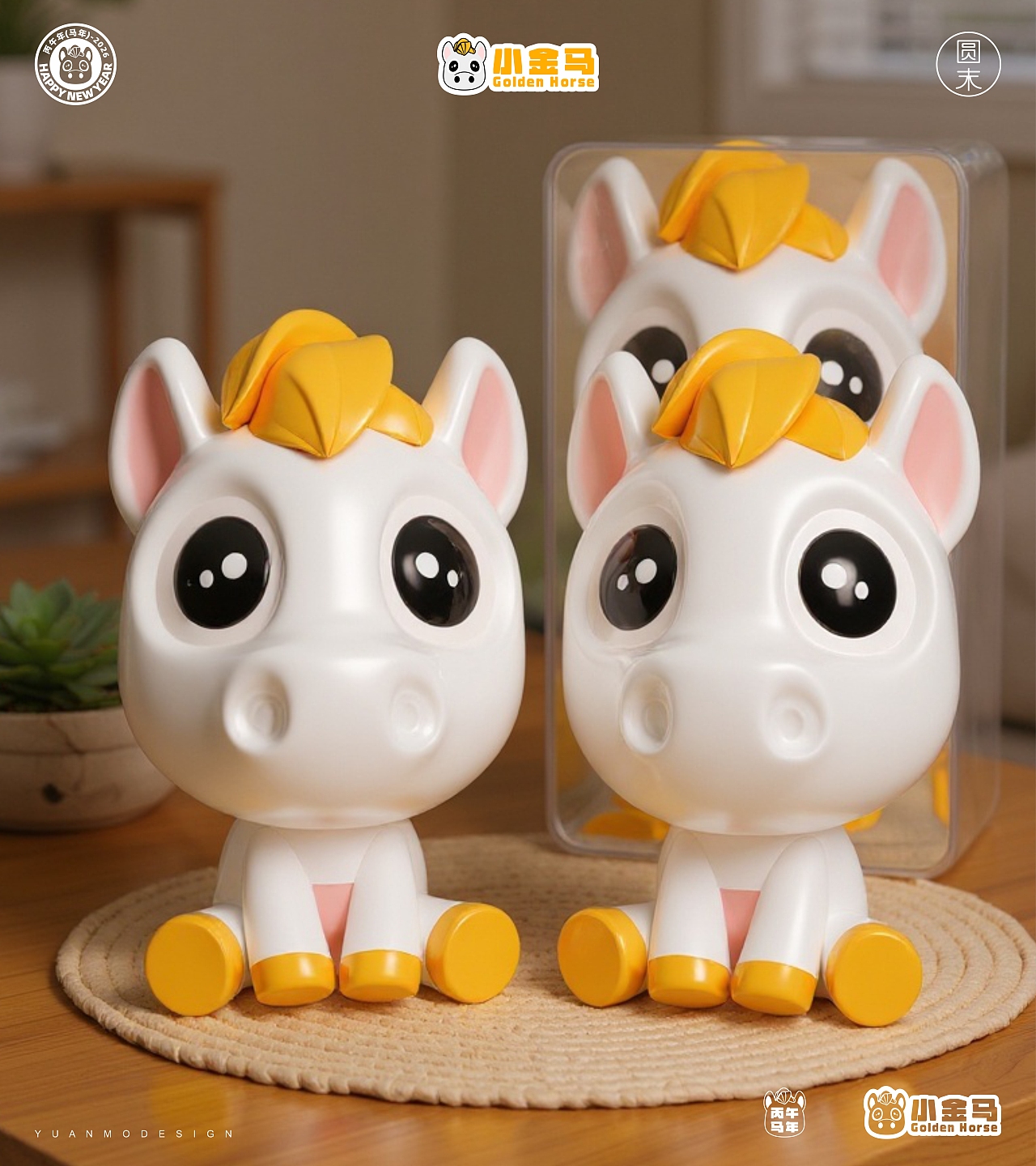 小金马周边设计(可授权)