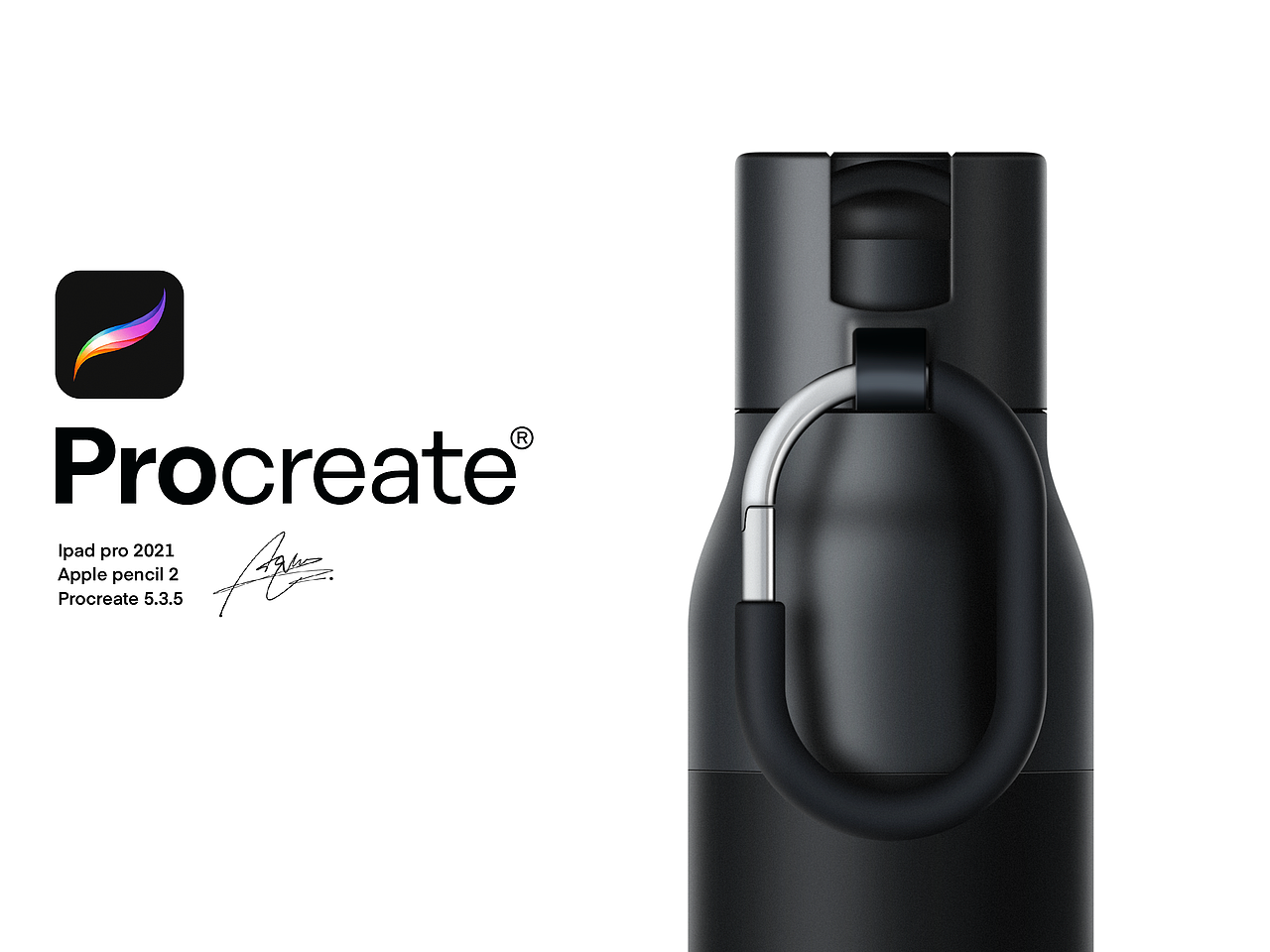 如何用Procreate去给产品进行2D渲染？