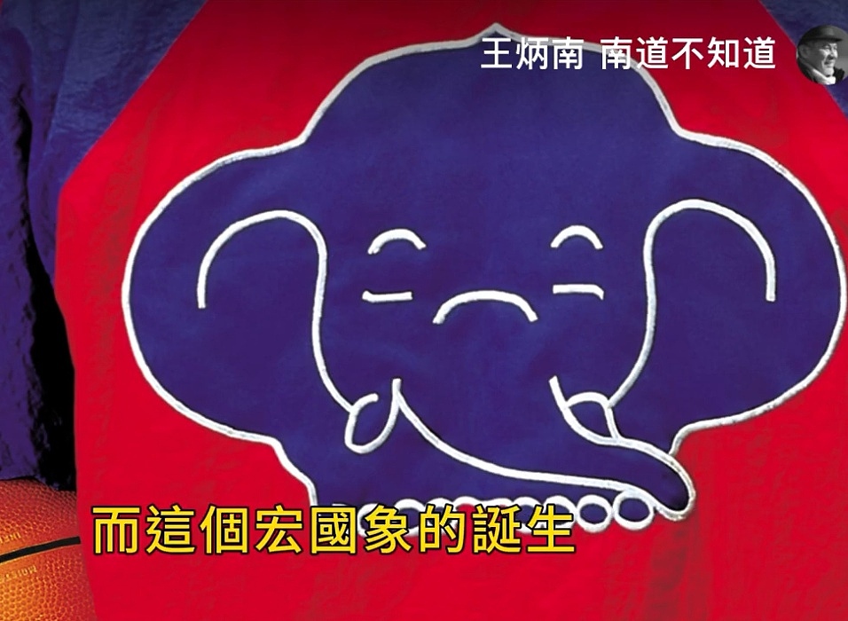 宏国ci与宏国象【案例好棒棒】No.15