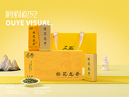 西湖龙井拍摄|茶叶拍摄|电商摄影|静物拍摄