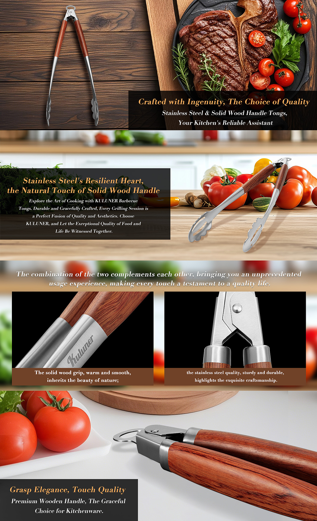 亚马逊设计,厨具不锈钢,花梨木烧烤夹