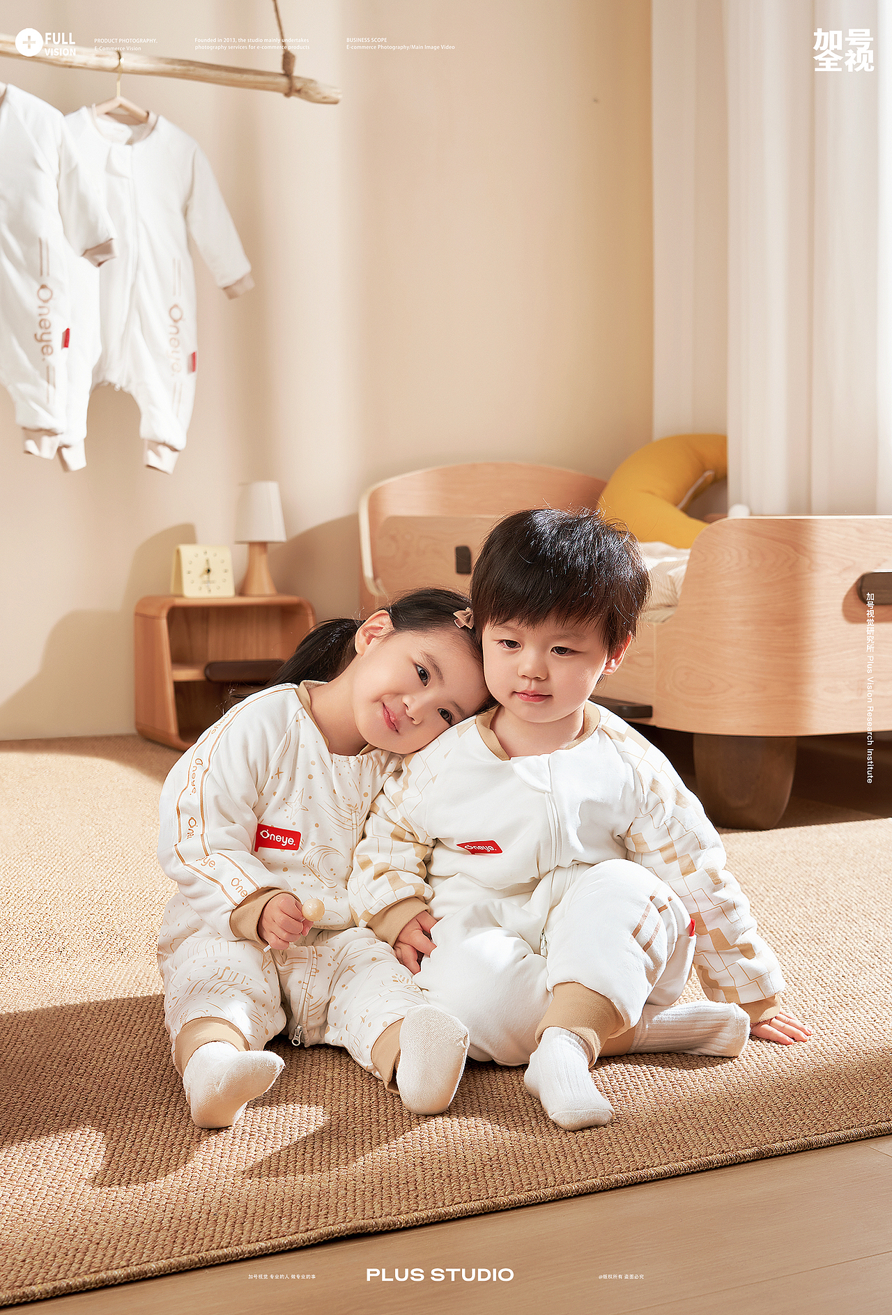 母婴类产品拍摄｜丸丫睡袋✖️哈衣 视觉升级✖️加号