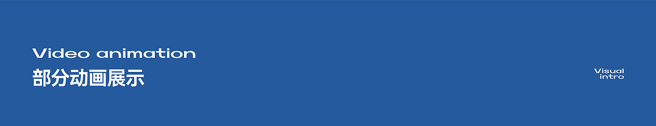 AIGC毛绒玩具|狂暑季商业视觉|产品动画短片（图ZMzk1NTcyNTc2） - AI作品 - 站酷设计师solaAI未来日记原创素材 - 站酷ZCOOL