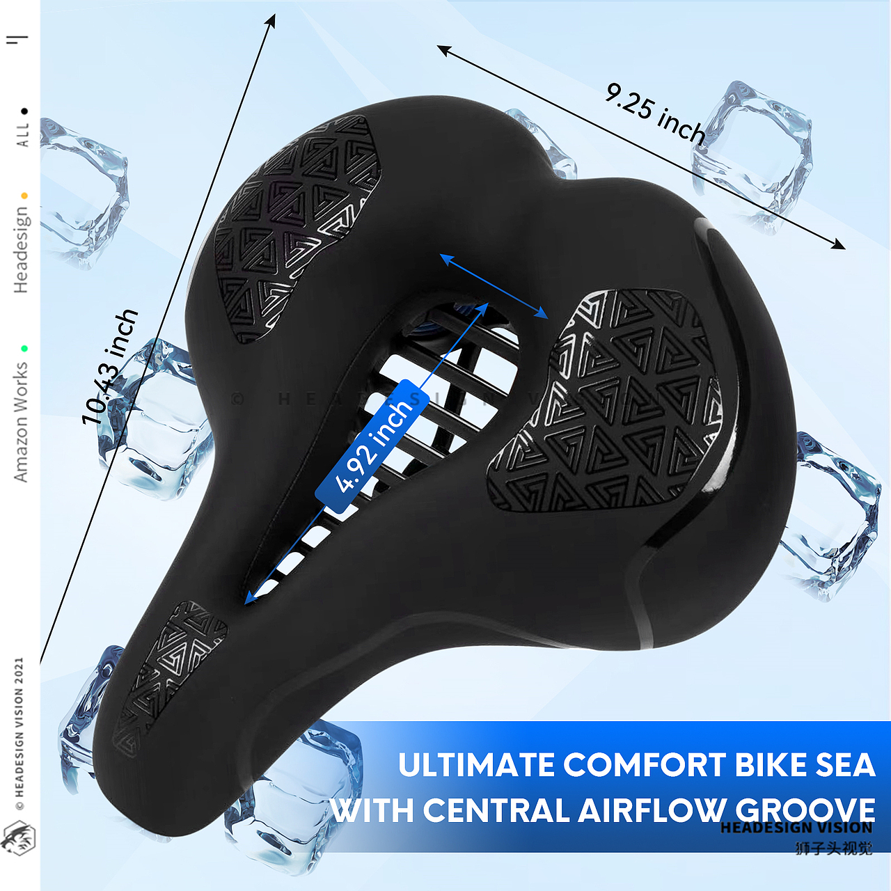 自行车坐垫产品拍摄_主图设计_A+页面设计-狮子头视觉