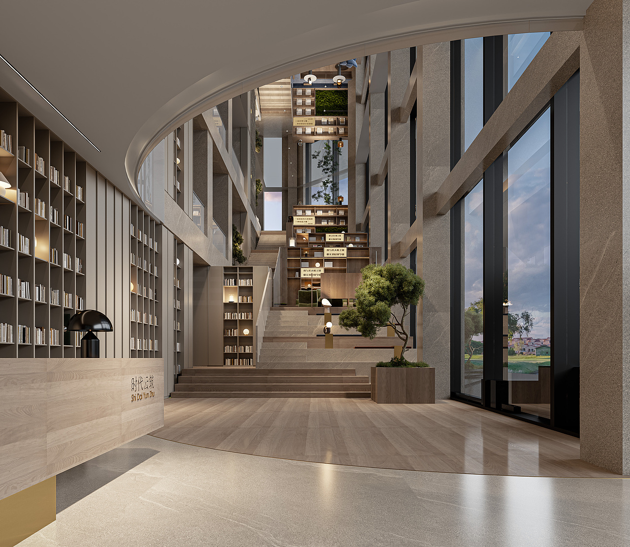 售楼处丨办公室效果图案例