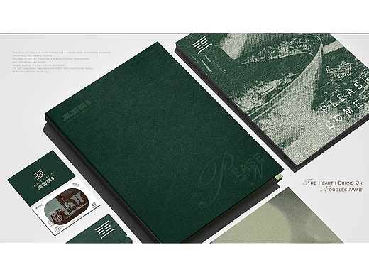 里面请 | 现炒浇头面 ，面馆品牌设计