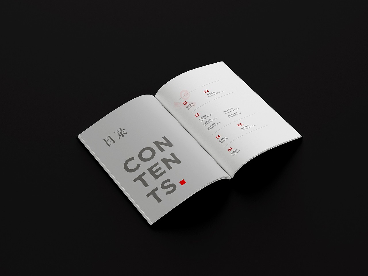 一希品牌设计---信息技术画册宣传册设计（图ZMzk1NTc3NDQw） - 书籍/画册 - 站酷设计师一希品牌设计原创素材 - 站酷ZCOOL