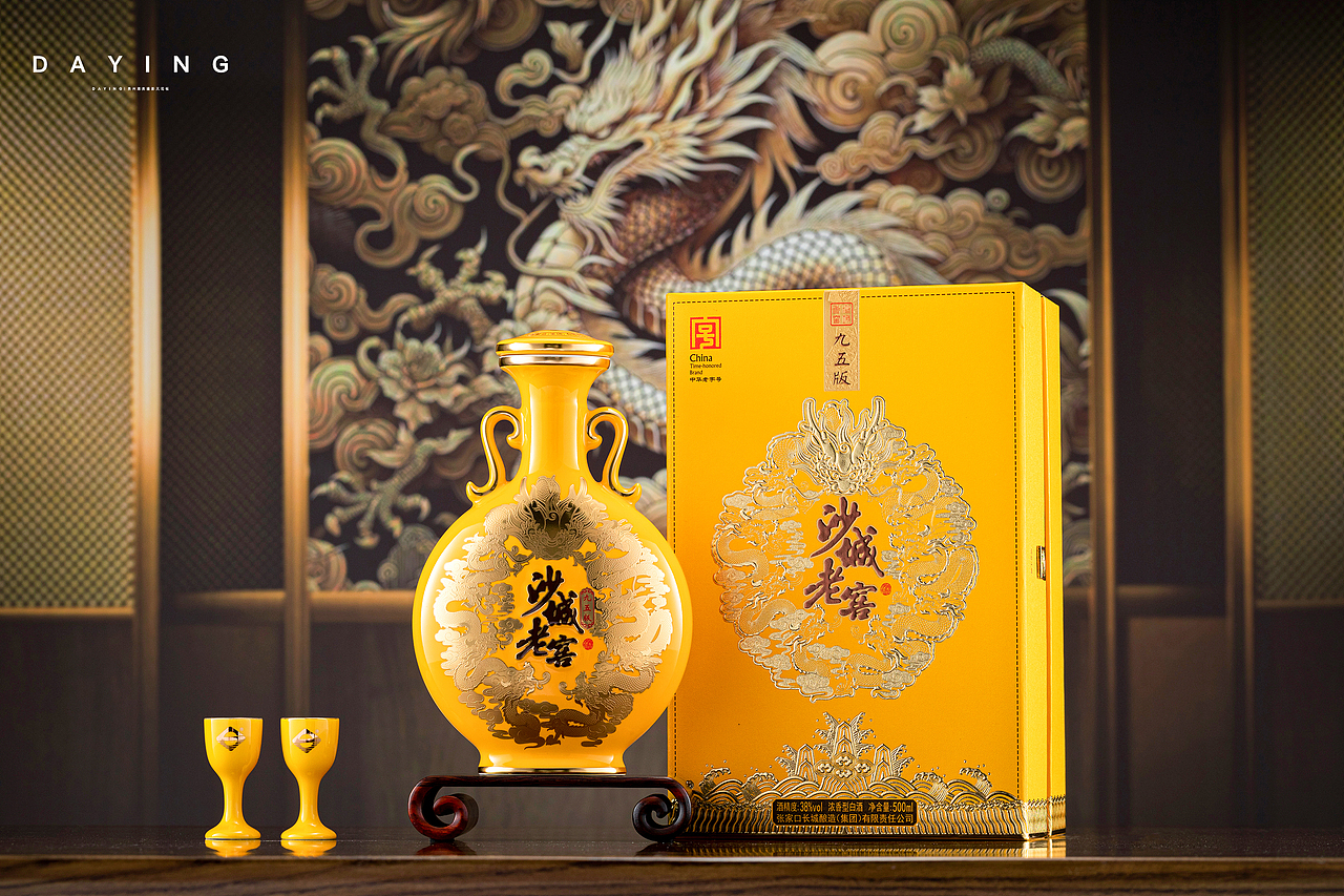 白酒摄影|湖北沙城老窖酒