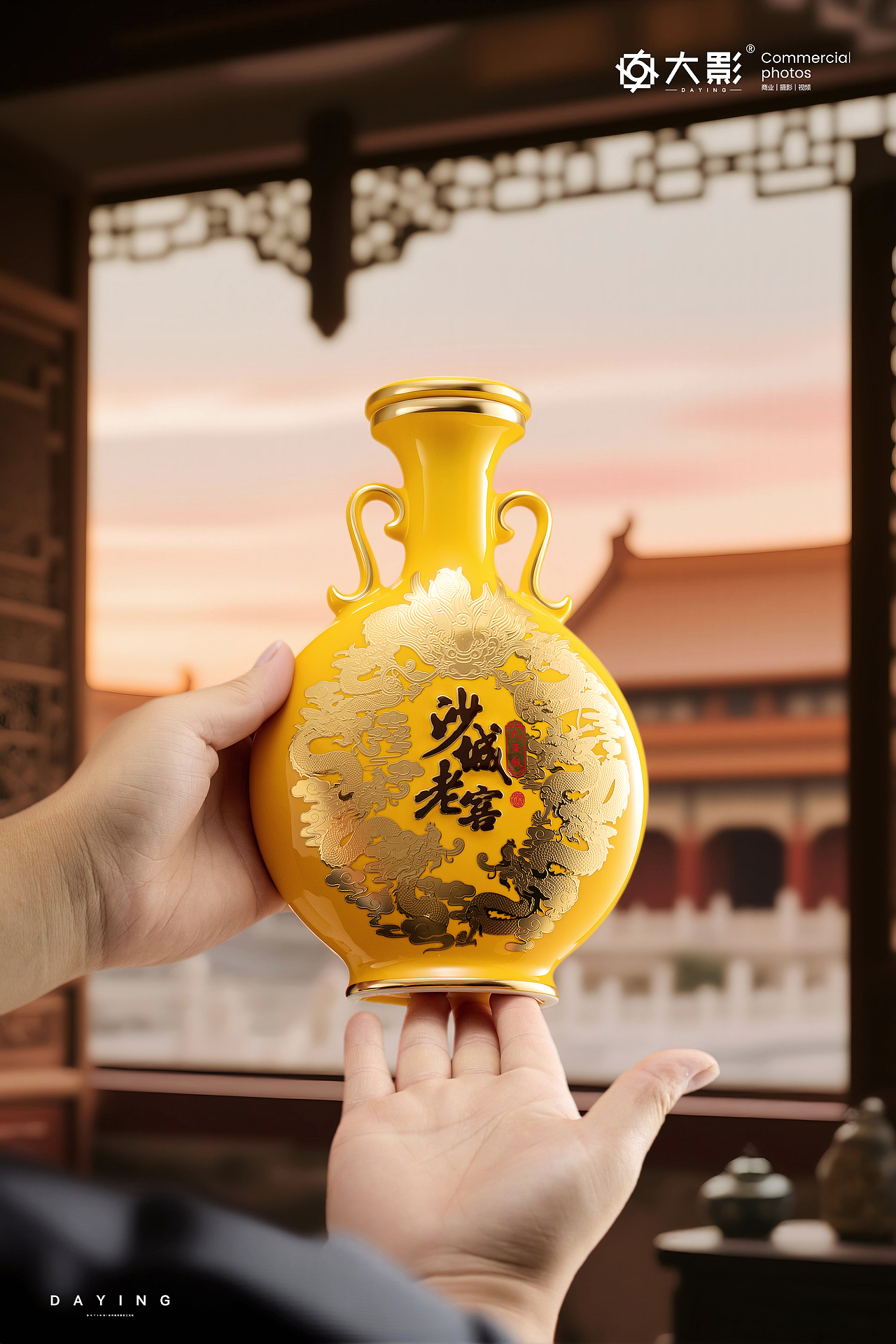 白酒摄影|湖北沙城老窖酒