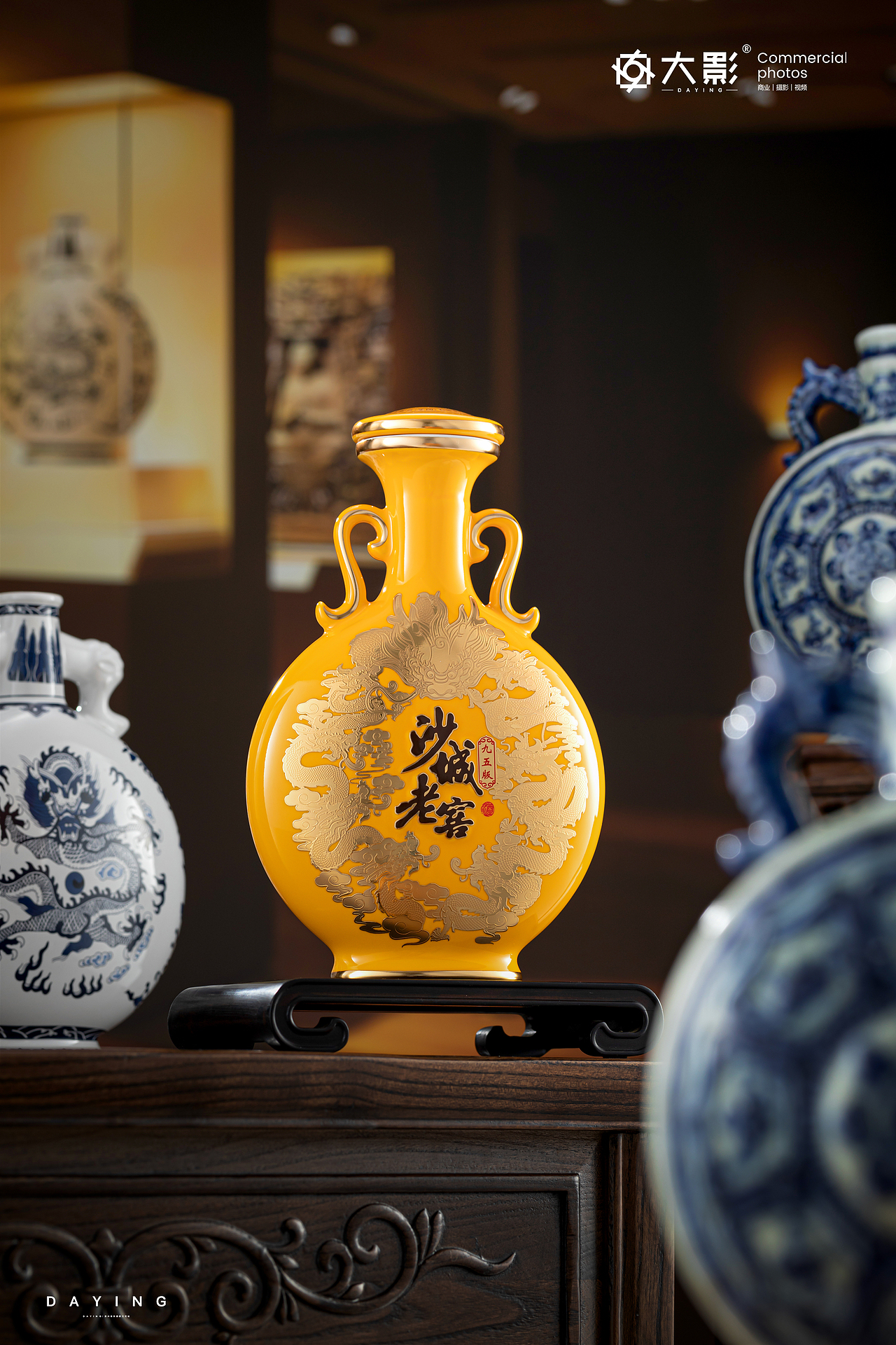 白酒摄影|湖北沙城老窖酒