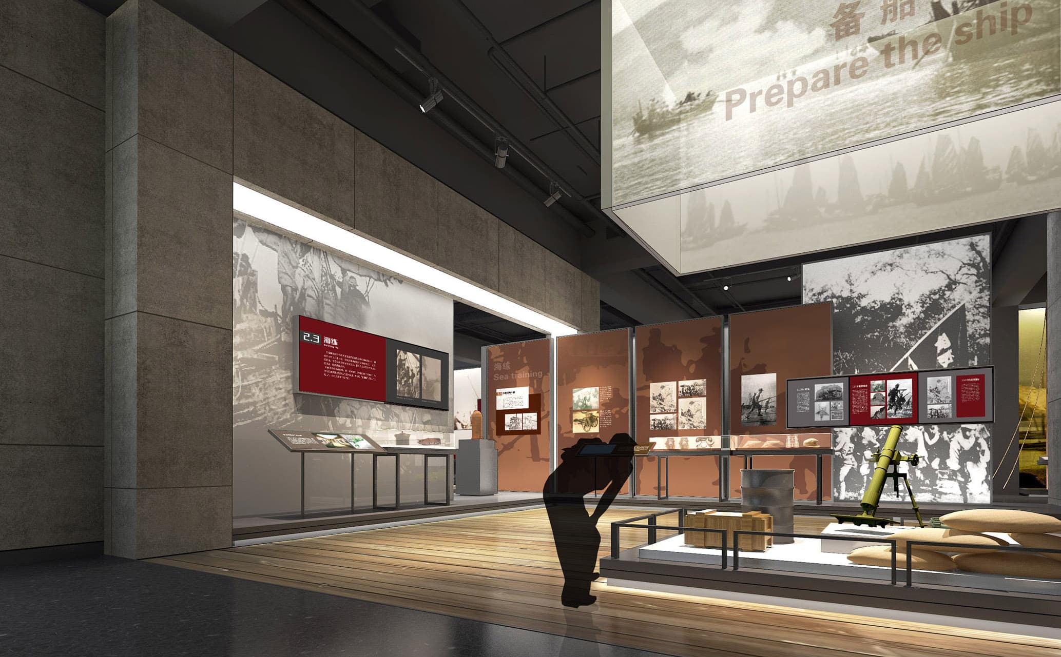 临高角的红色印记：博物馆让海南解放的烽火岁月触手可及-森克思科技