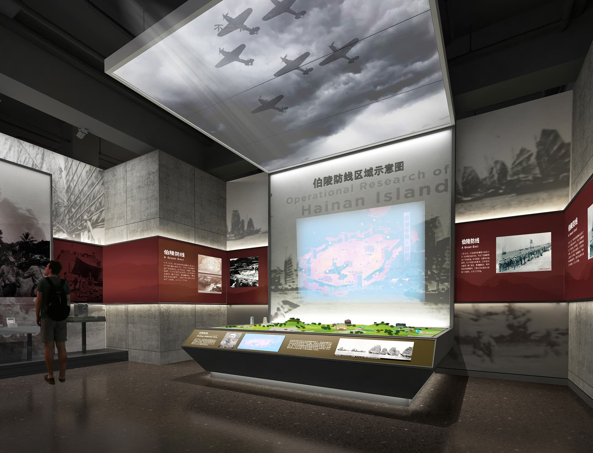 临高角的红色印记：博物馆让海南解放的烽火岁月触手可及-森克思科技