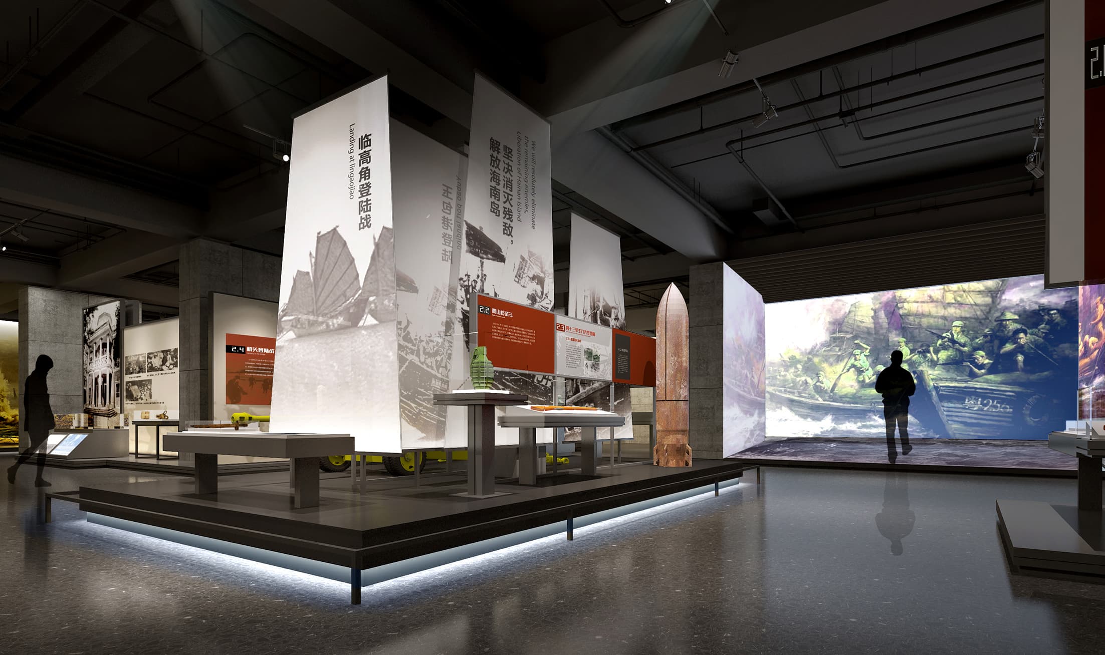 临高角的红色印记：博物馆让海南解放的烽火岁月触手可及-森克思科技