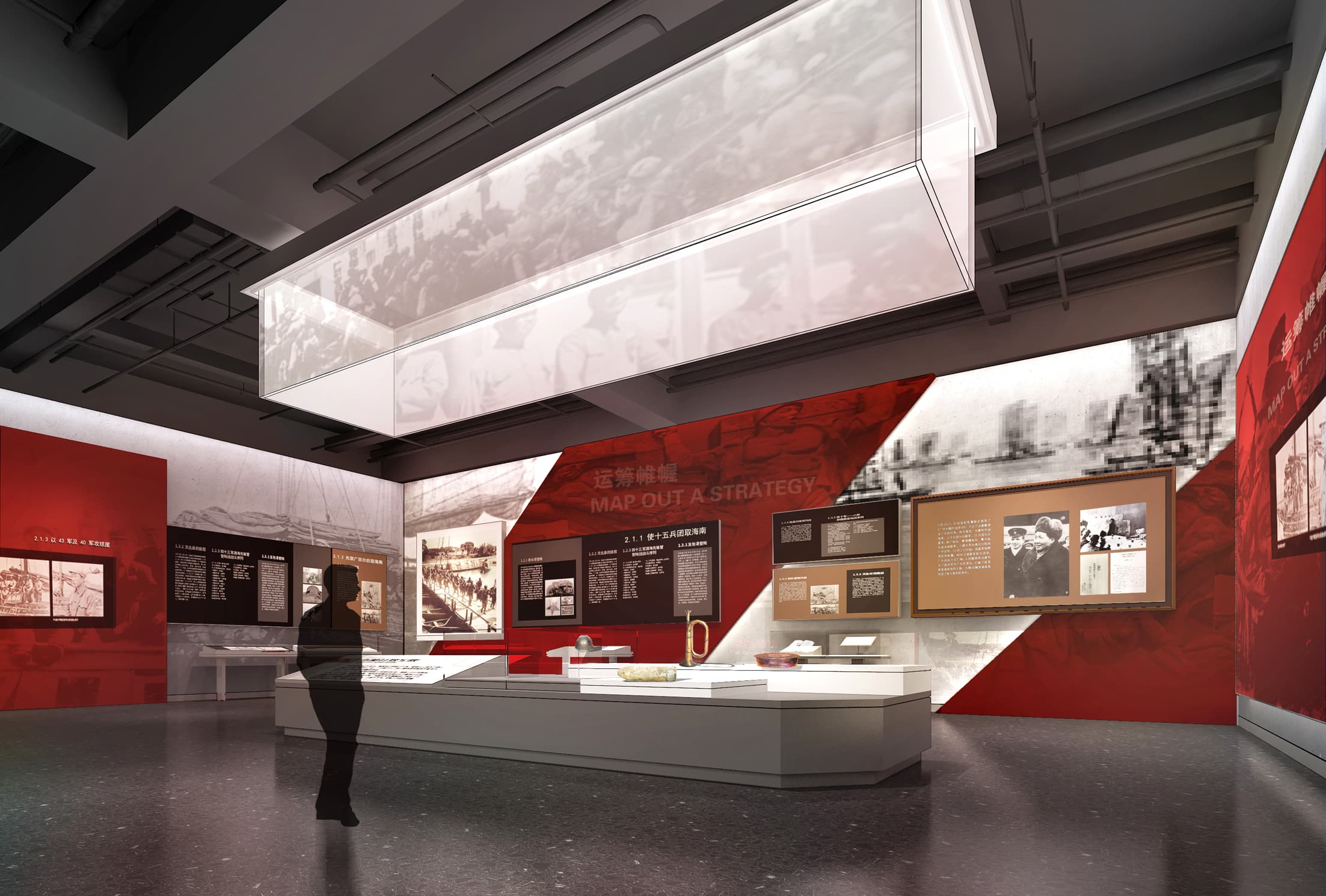 临高角的红色印记：博物馆让海南解放的烽火岁月触手可及-森克思科技