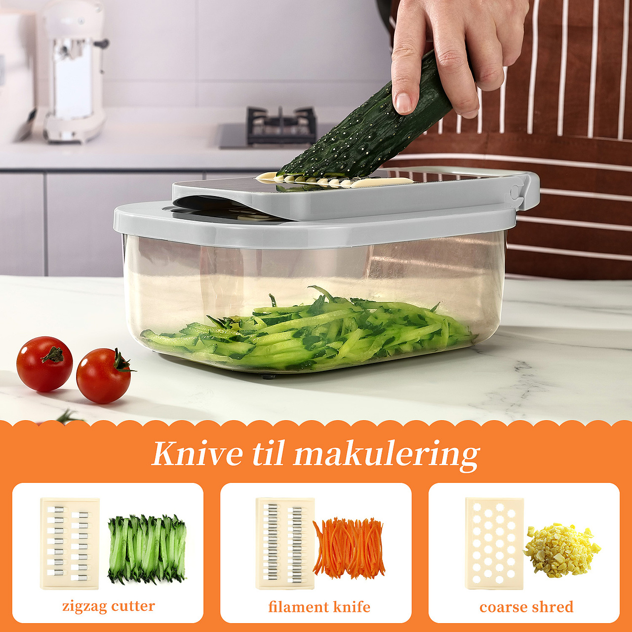 亚马逊厨具,多合一切菜器页面设计