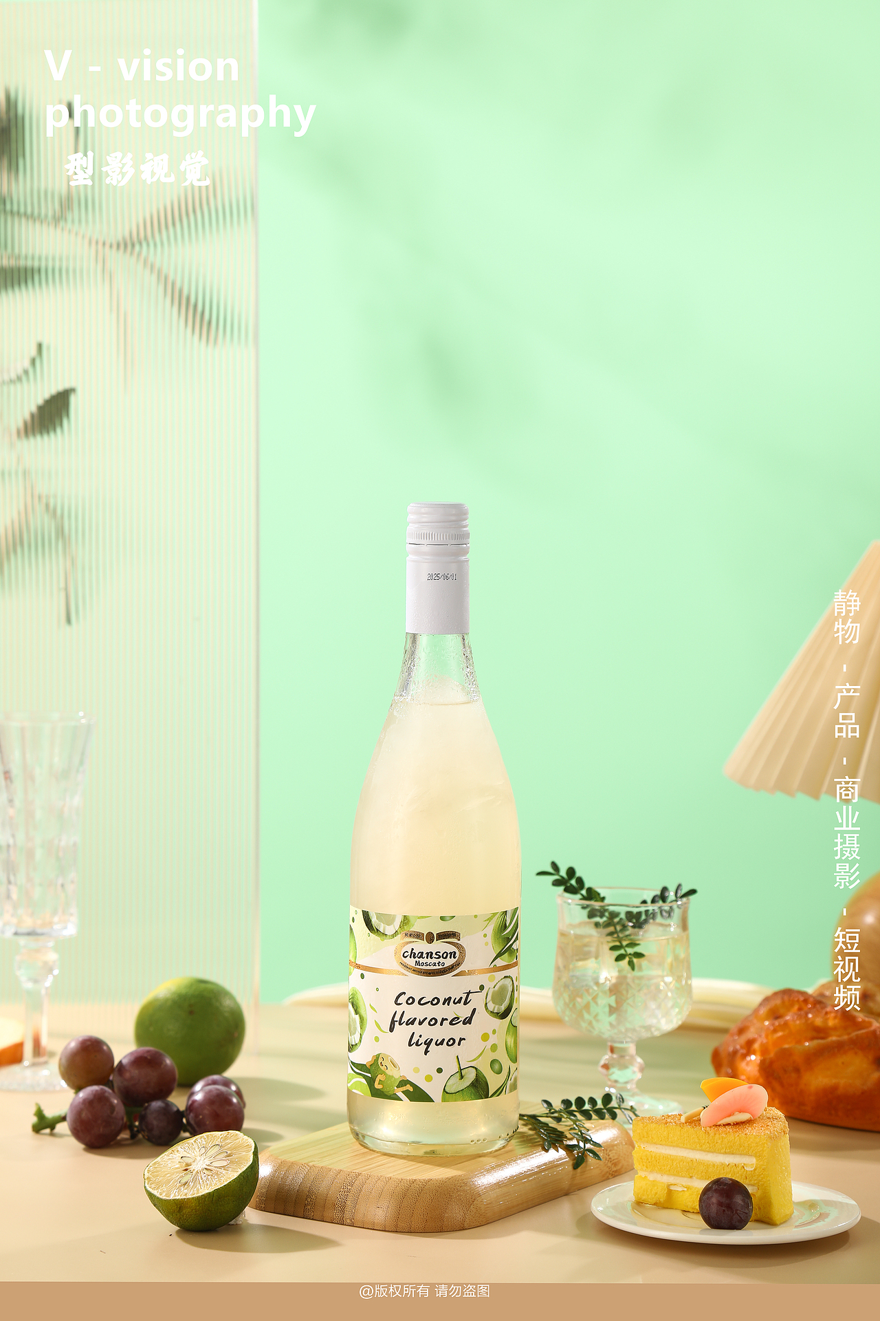 果酒拍摄案例（图ZMzk1NTc4OTk2） - 产品摄影 - 站酷设计师型影视觉原创素材 - 站酷ZCOOL