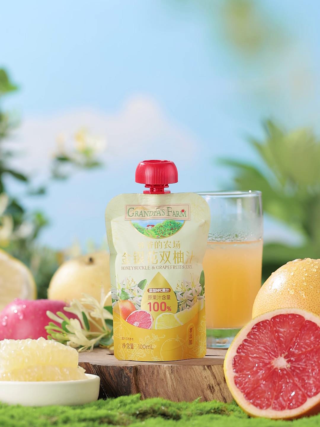爷爷的农场金银花双柚子汁
