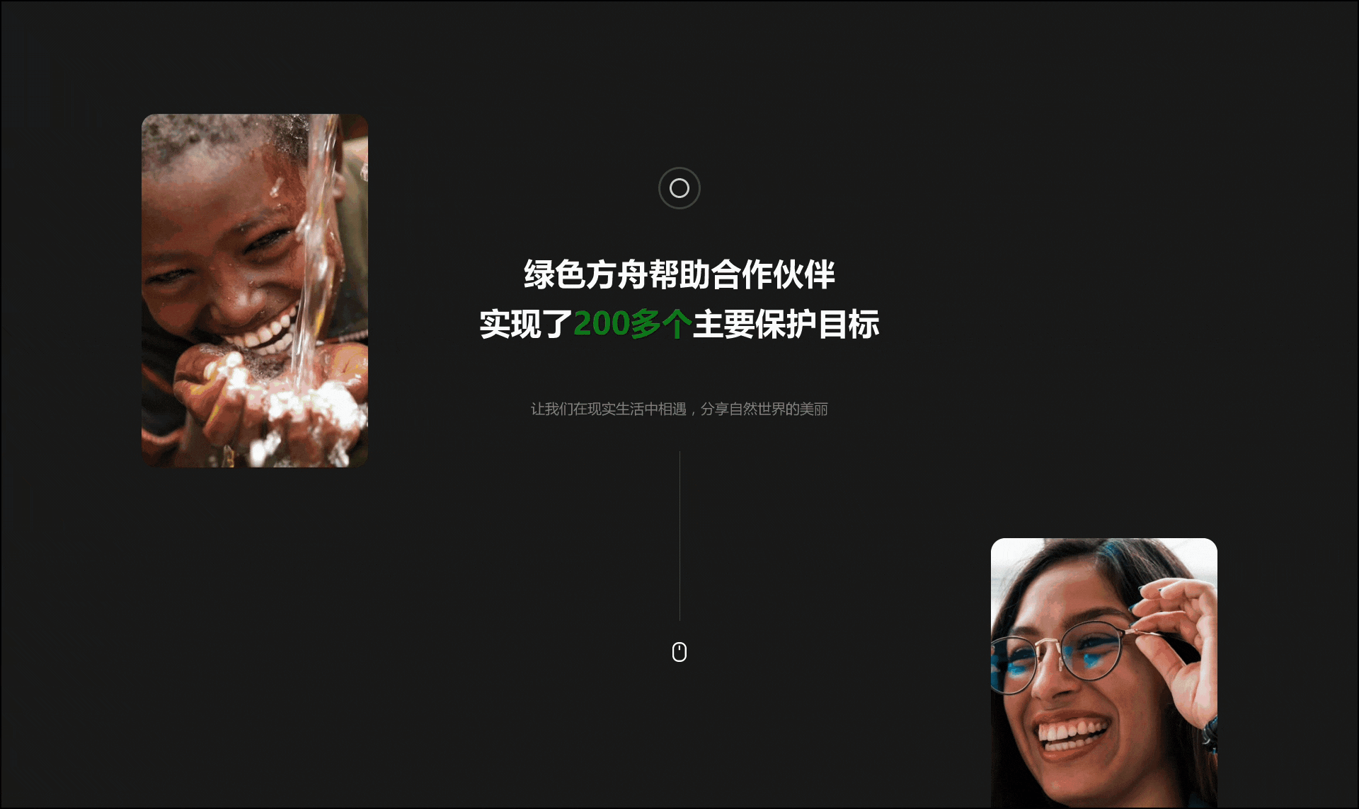 2025丨UI作品集（图ZMzk1NTgwMTcy） - 软件界面 - 站酷设计师_阿Mo原创素材 - 站酷ZCOOL