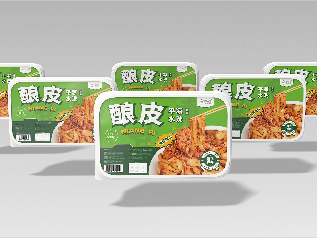 平凉水洗凉皮品牌包装设计