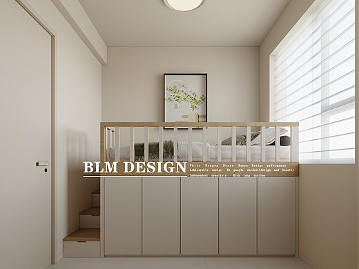 现代--白龙马效果图