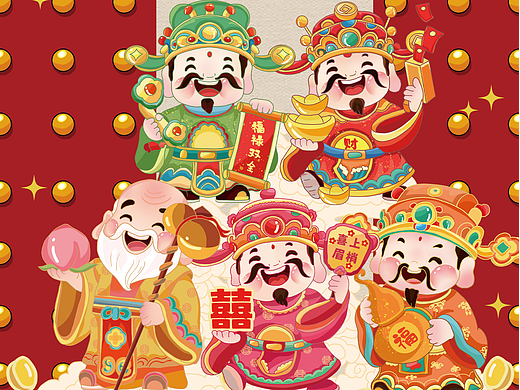五福神ip设计——福禄寿喜财