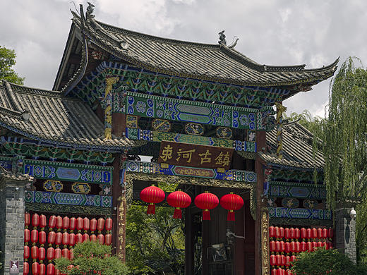 丽江古城和束河古镇