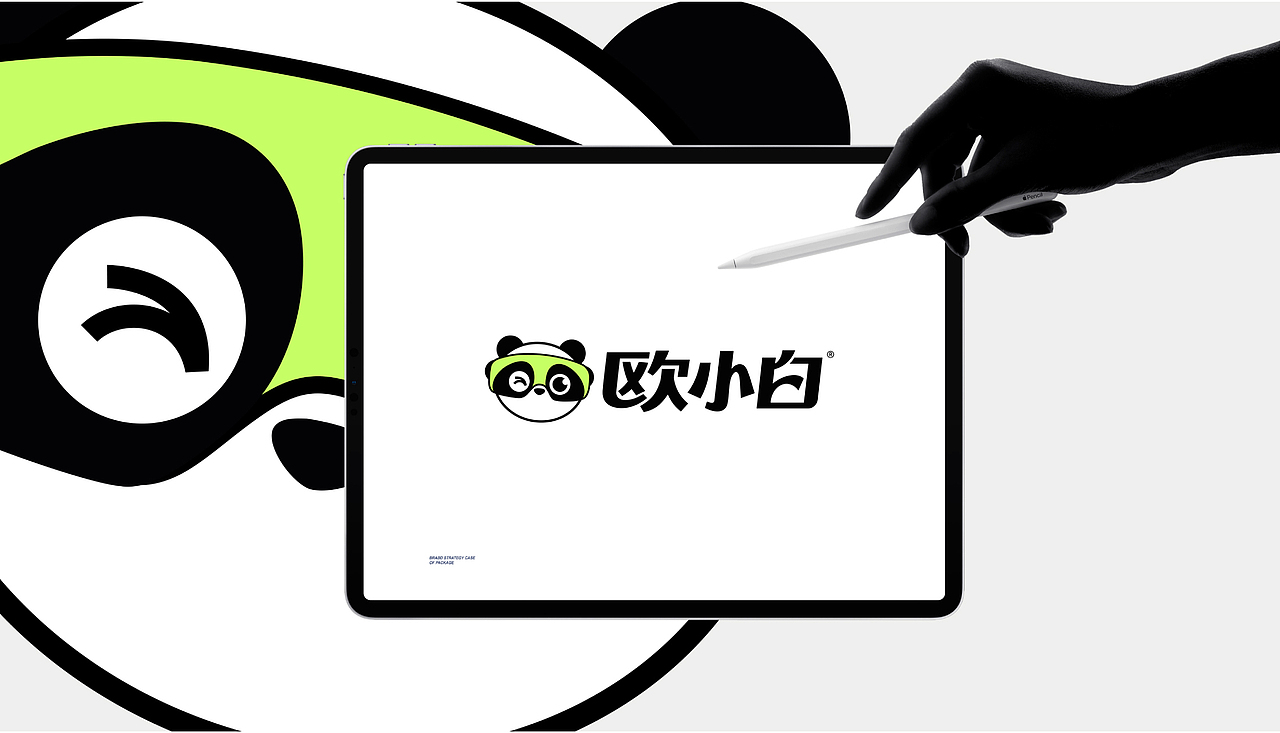 【橘鹿原创】欧小白超市品牌lgoo和IP设计（图ZMzk1NTkzMzky） - IP形象 - 站酷设计师橘鹿品牌设计原创素材 - 站酷ZCOOL