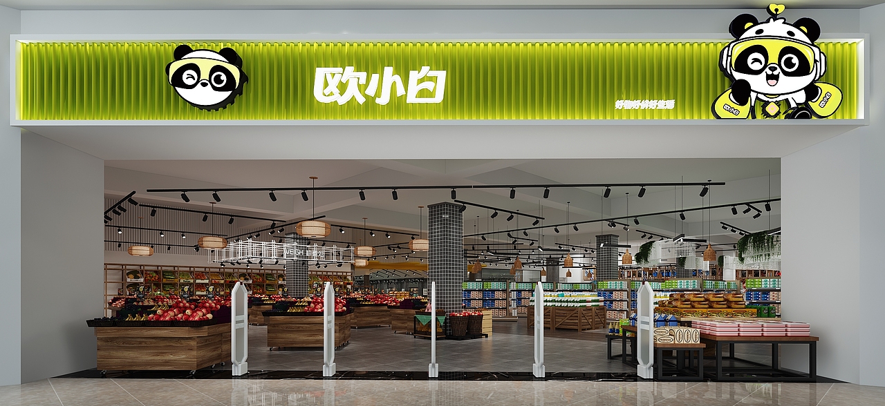 【橘鹿原创】欧小白超市品牌lgoo和IP设计（图ZMzk1NTkzNDE2） - IP形象 - 站酷设计师橘鹿品牌设计原创素材 - 站酷ZCOOL