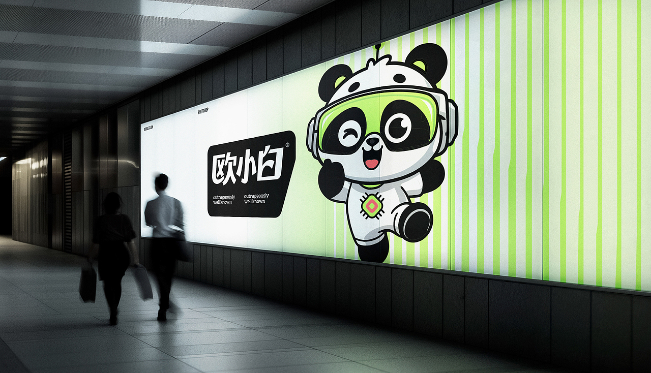 【橘鹿原创】欧小白超市品牌lgoo和IP设计（图ZMzk1NTkzNDA4） - IP形象 - 站酷设计师橘鹿品牌设计原创素材 - 站酷ZCOOL