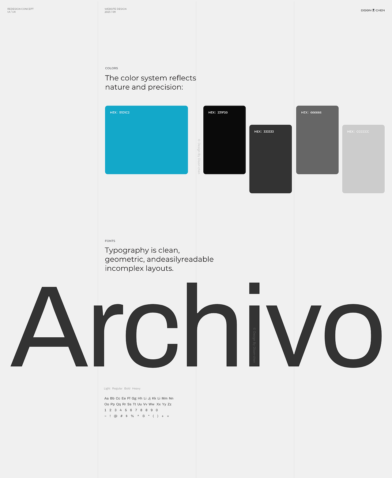 和源通信Evertac-官网设计升级