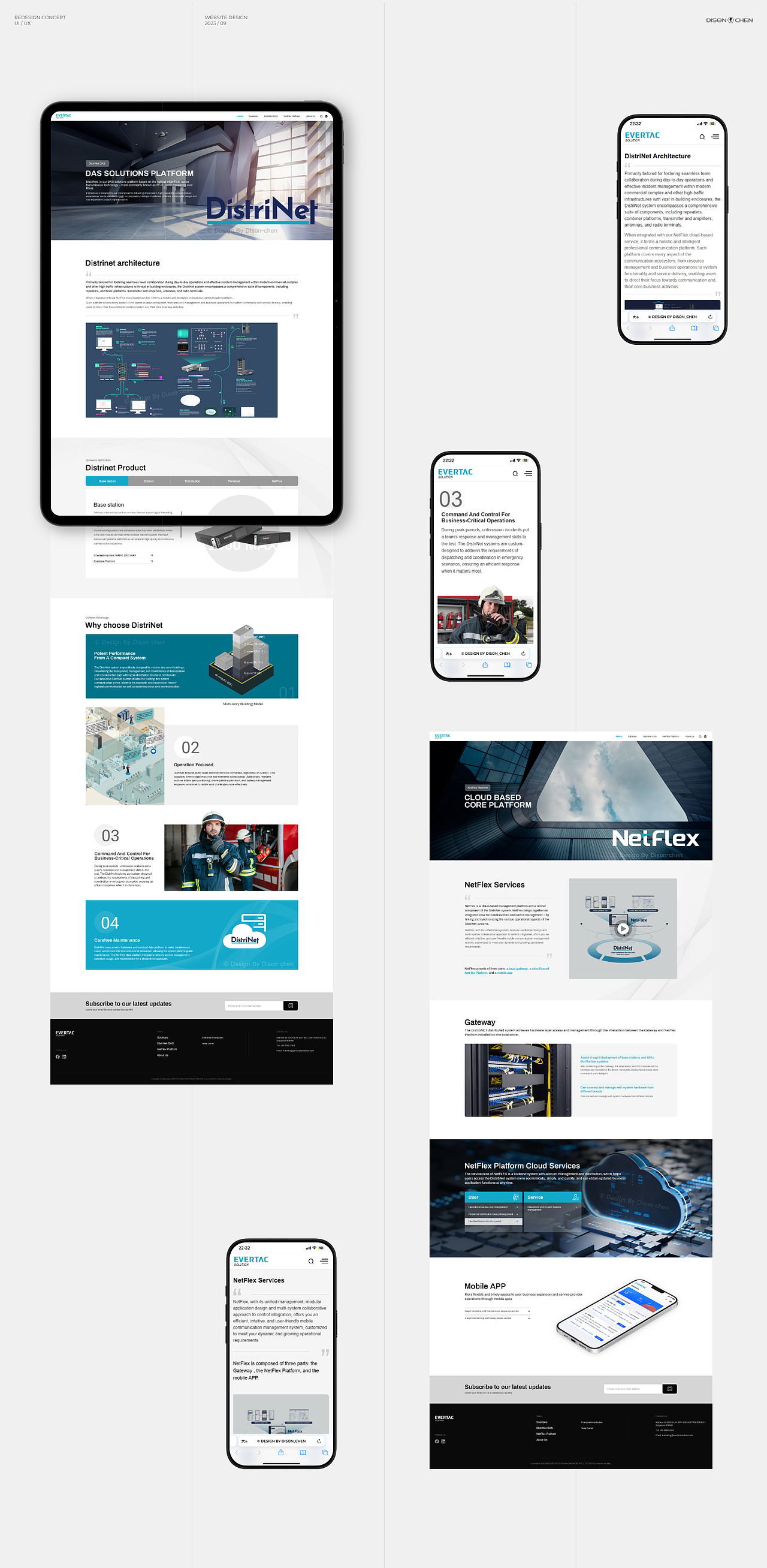 和源通信Evertac-官网设计升级