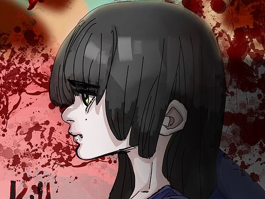 凶手！