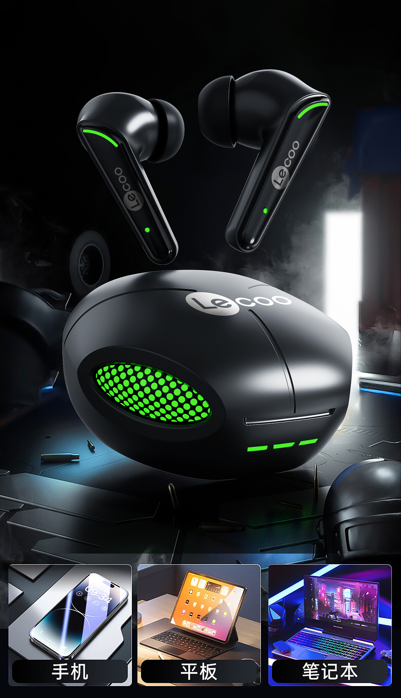 飞利浦系列耳机（图ZMzk1NTk1ODk2） - 电子产品 - 站酷设计师zhihao12345原创素材 - 站酷ZCOOL