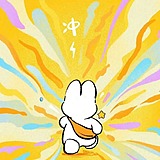 sgle的头像
