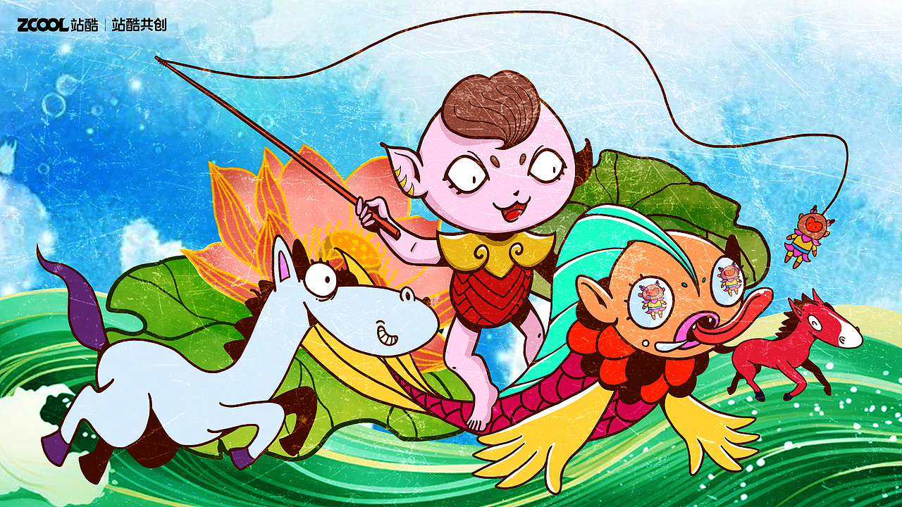 肆馬-訷画（图ZMzk1NTk5MTA4） - 宣传物料 - 站酷设计师天书奇谭原创素材 - 站酷ZCOOL