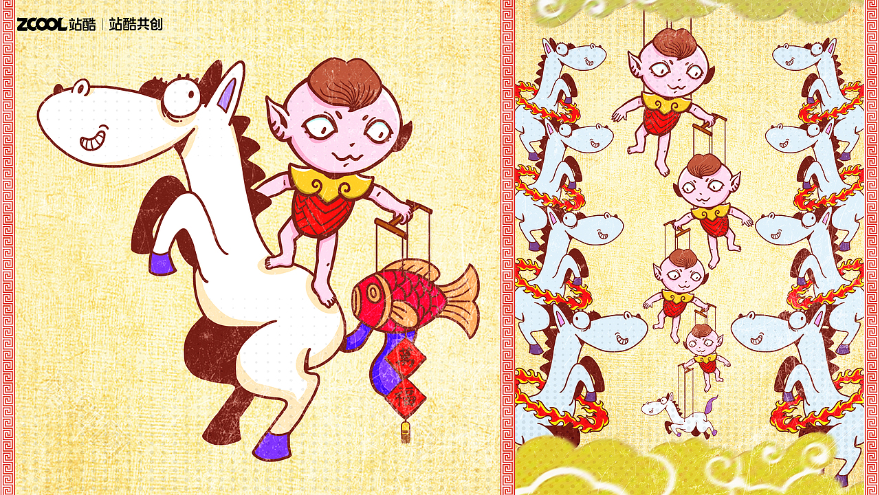 肆馬-訷画（图ZMzk1NTk5MTQ0） - 宣传物料 - 站酷设计师天书奇谭原创素材 - 站酷ZCOOL